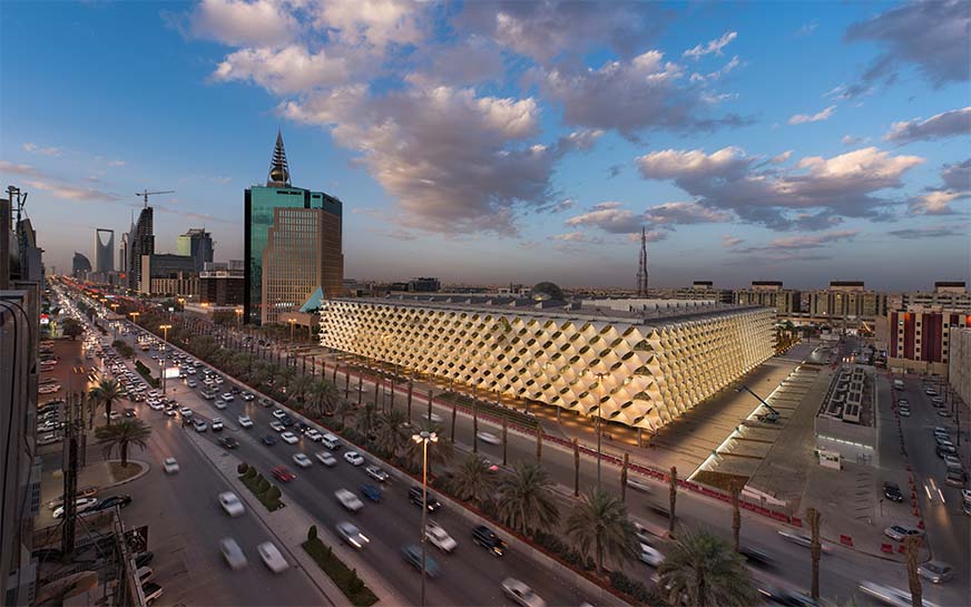 KING FAHD NATIONAL LIBRARY
